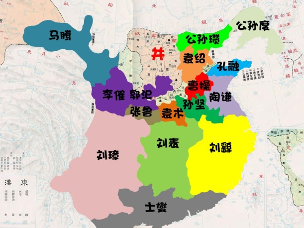 东汉末年军阀割据形势地图插图1