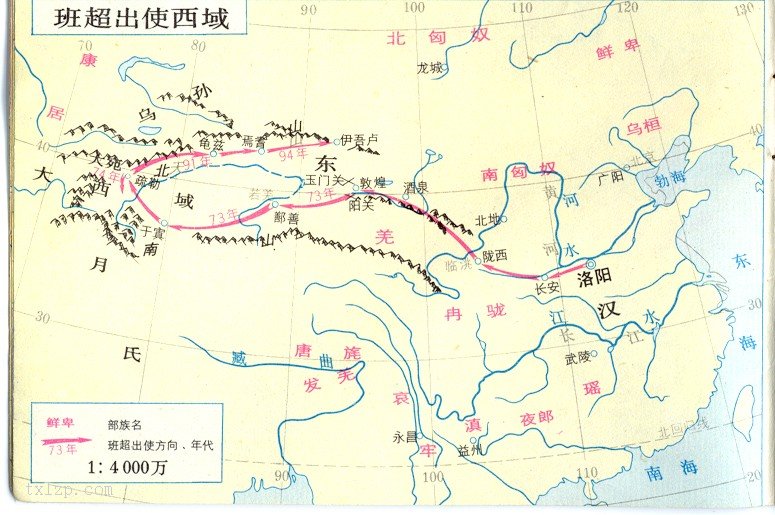 班超出使西域线路图