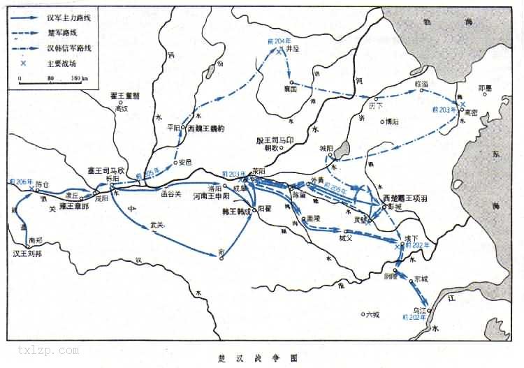 楚汉相争战争地图插图