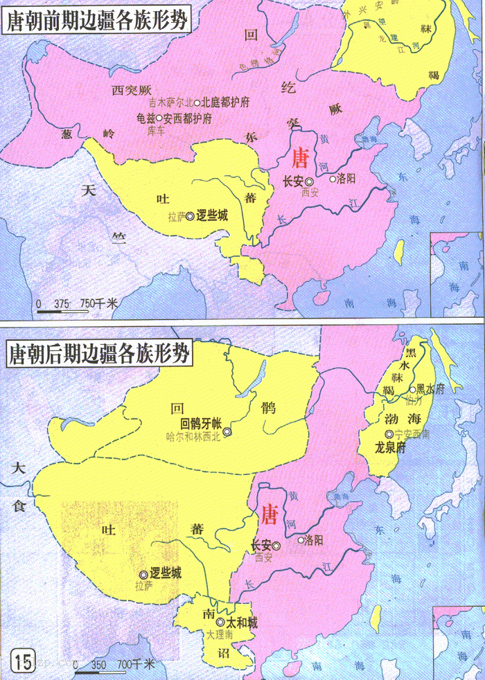 唐朝前期边疆形式