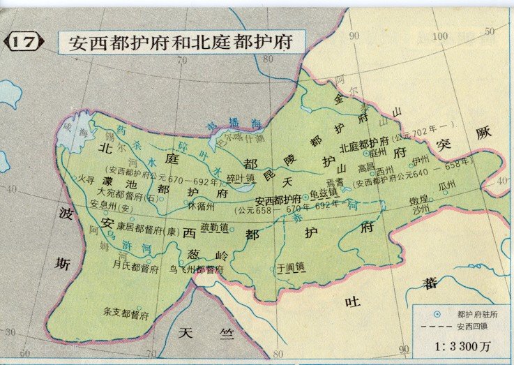 安西都护府和北庭都护府位置地图