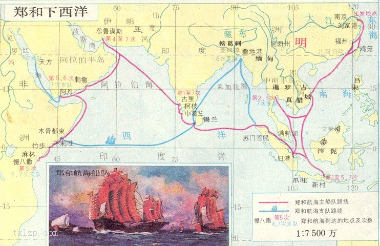 郑和下西洋路线图