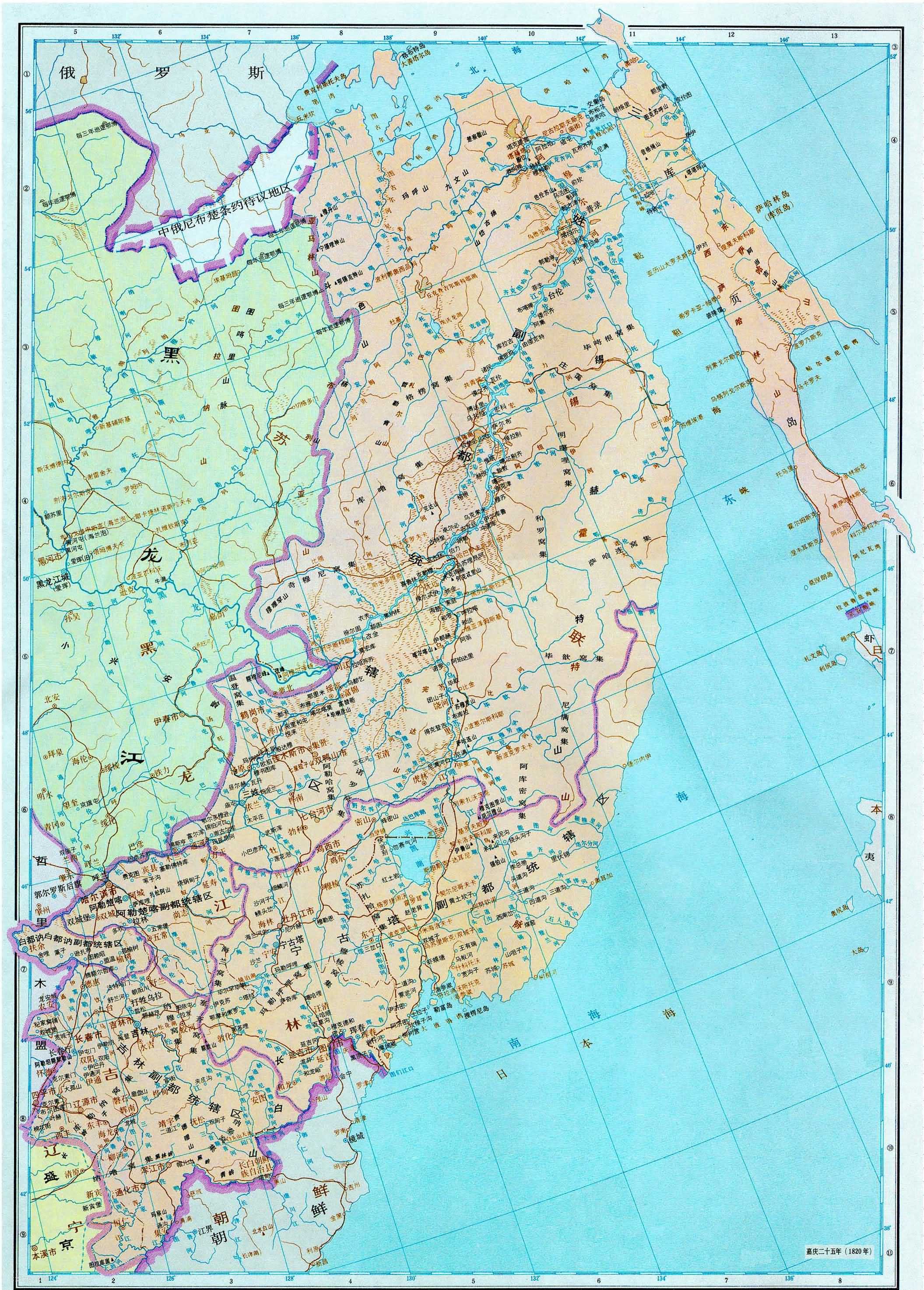 1887年大清皇朝直省舆地全图下载_地图114下载