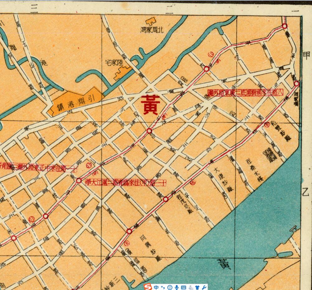 1949年《上海市街道图》插图1