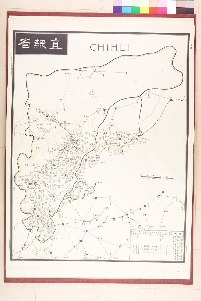 1907年《大清邮政舆图》通商海关造册处印插图3