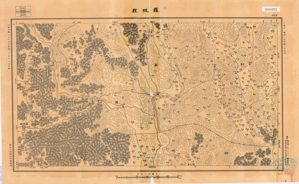 1930年代广西省十万分之一地图插图2