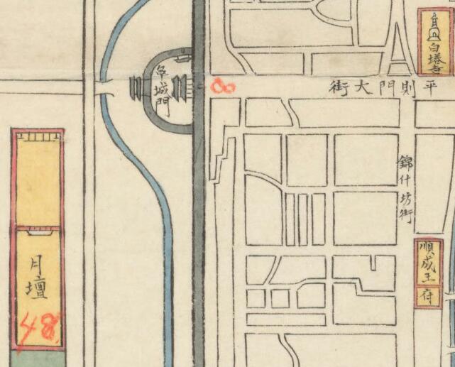 1805年北京地里全图 周培春作插图3