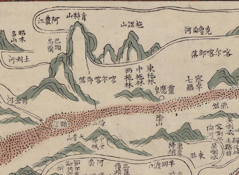 1790年《京板天文全图》插图3