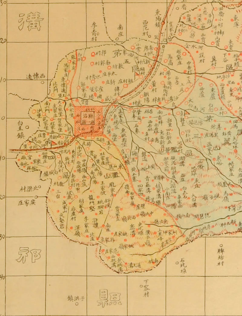 民国山西《太谷县详图》插图1