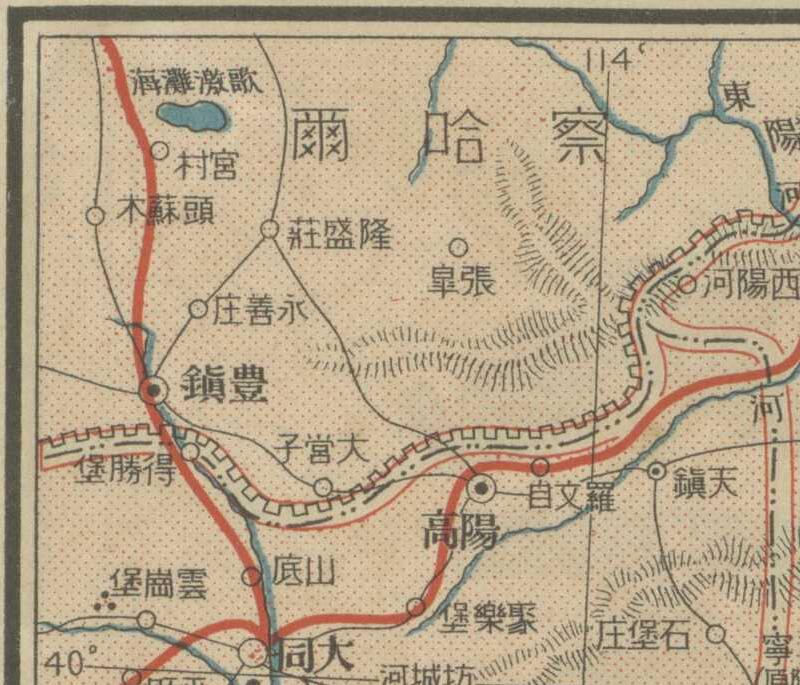 日本发行1928年支^那时局地图插图1