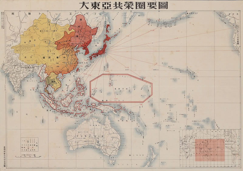 1943年《大东亚共荣圈要图》插图