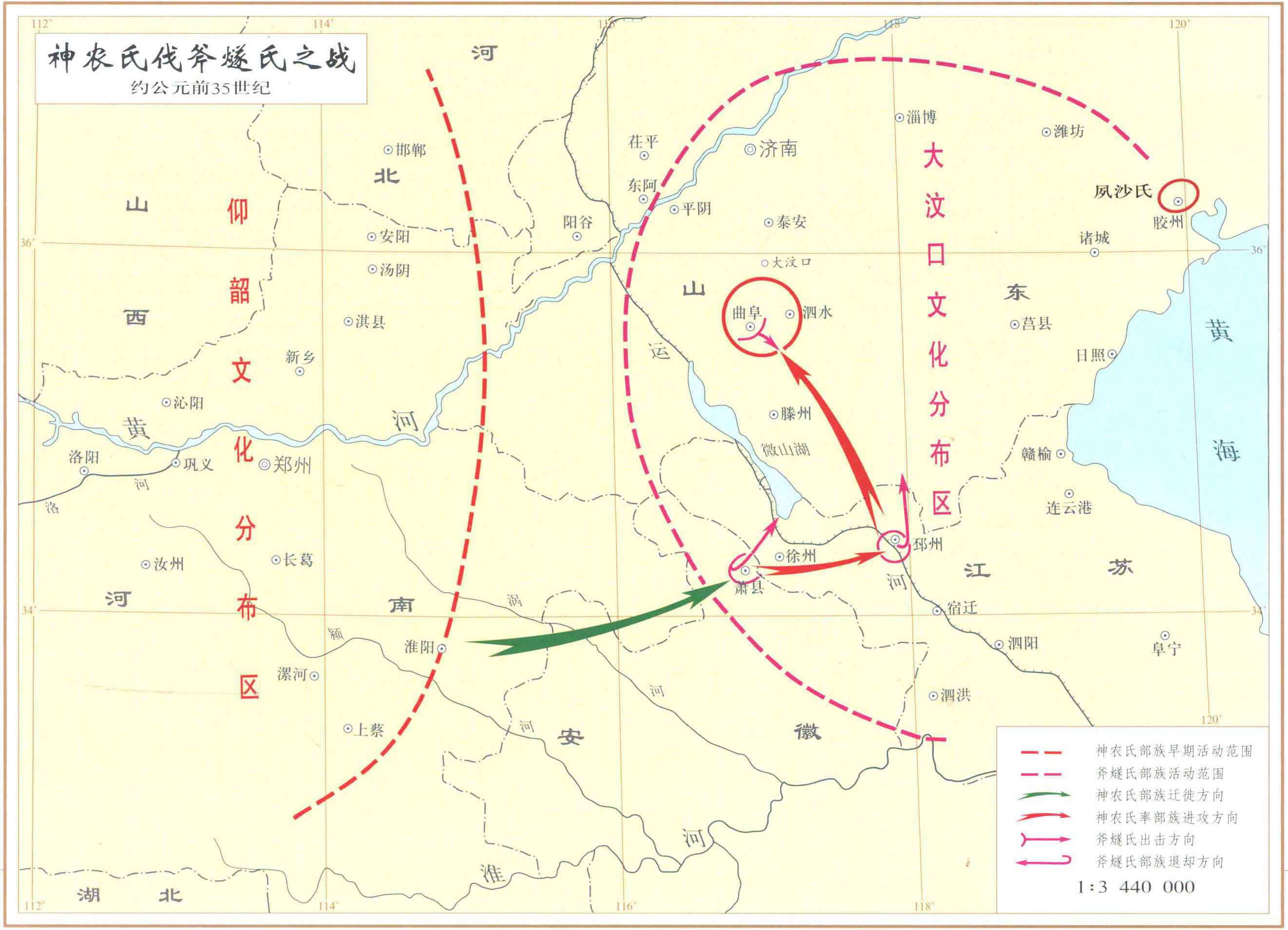 从灭六国到巨鹿之战, 九幅地图看秦朝|六国|巨鹿|秦始皇_新浪新闻