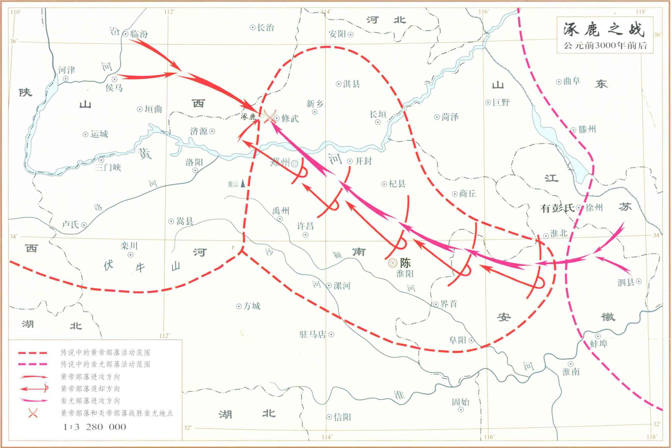 涿鹿县地图_张家口地图查询