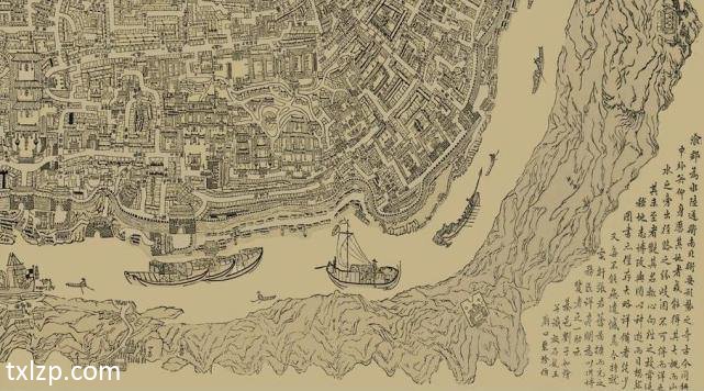1891年《增广重庆地舆全图》插图1
