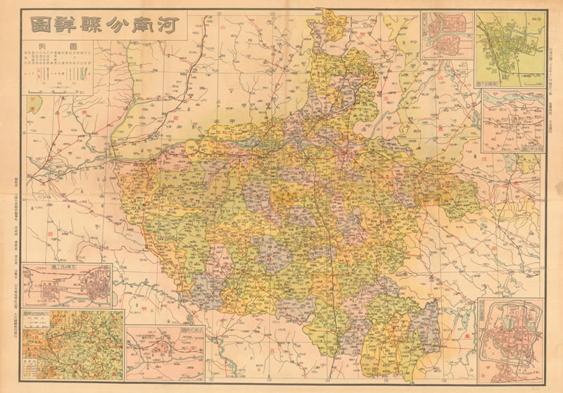 1946年河南分县详图插图