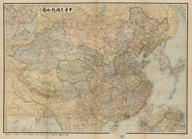 1927年 中华民国新地图（交通及物产详记）插图