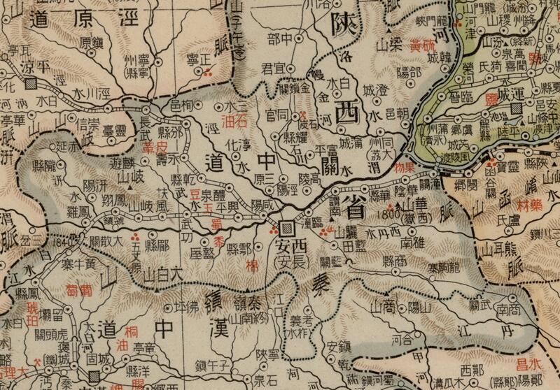 1927年 中华民国新地图（交通及物产详记）插图3