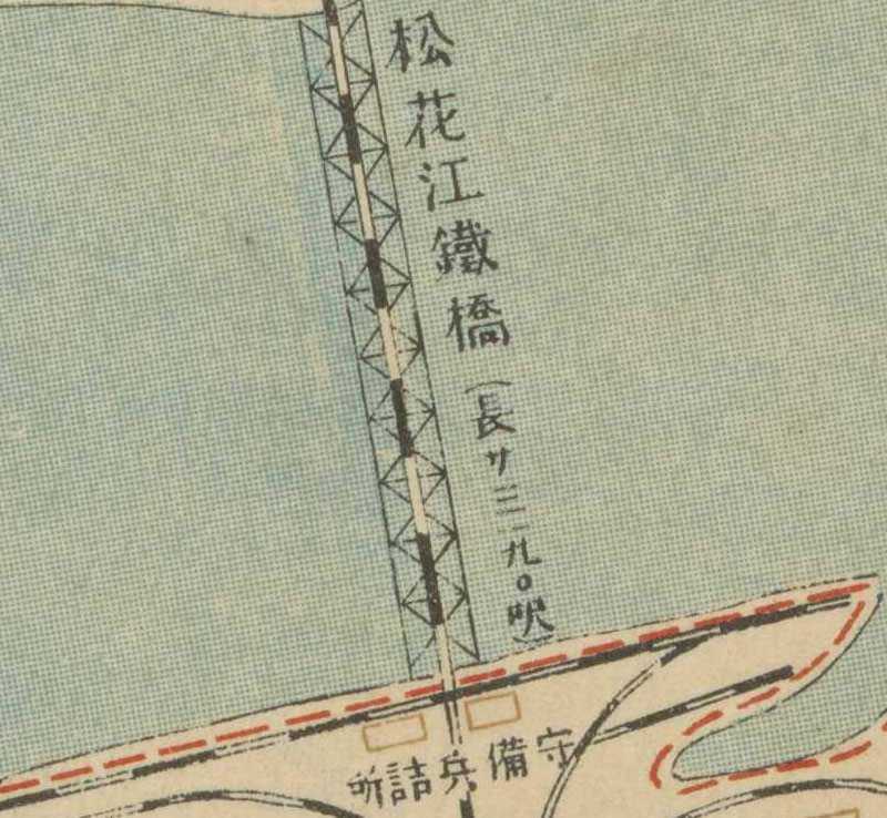 1929年哈尔滨市街全图插图1