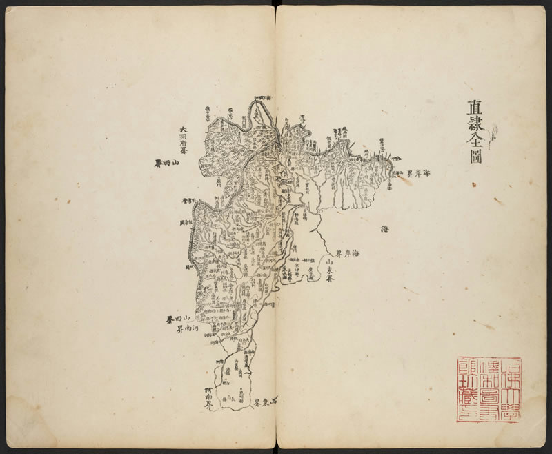 1662-1722年康熙内府分省分府图插图