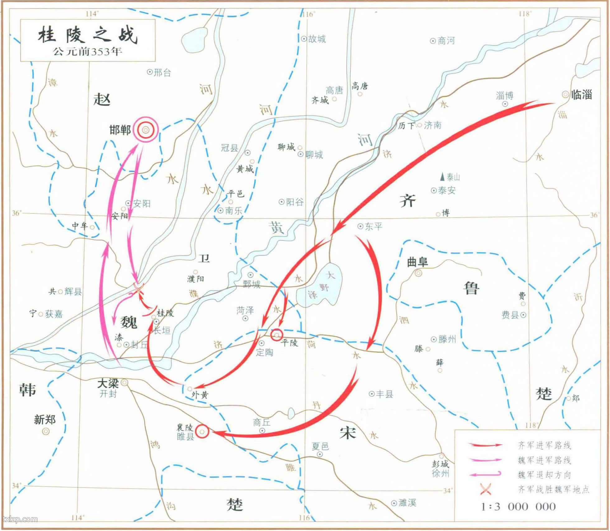 桂陵之战地图 公元前353年插图