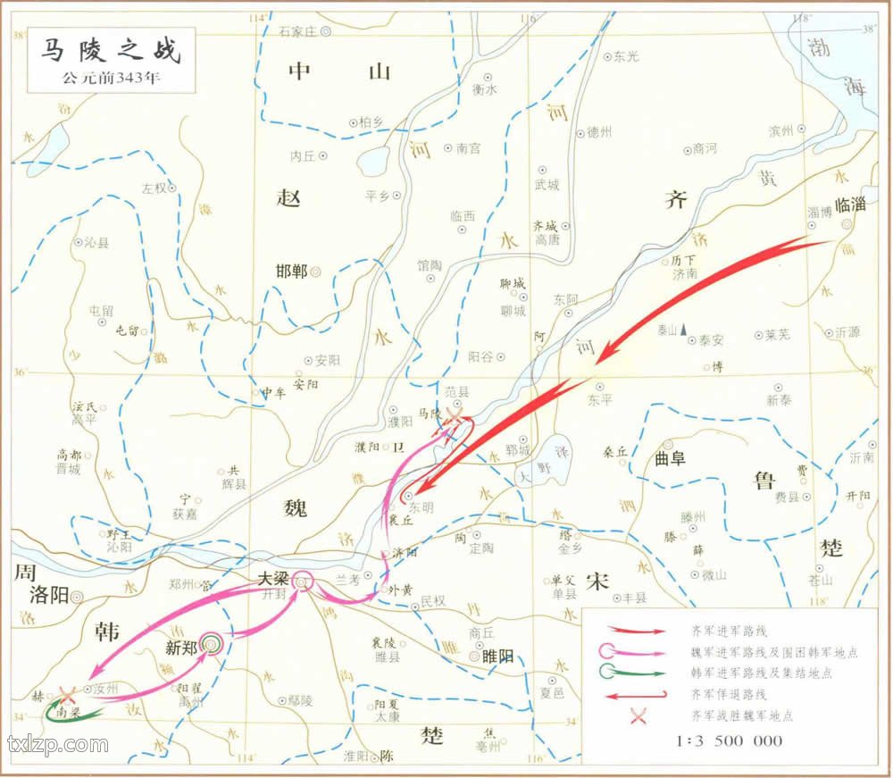 马陵之战 公元前343年插图