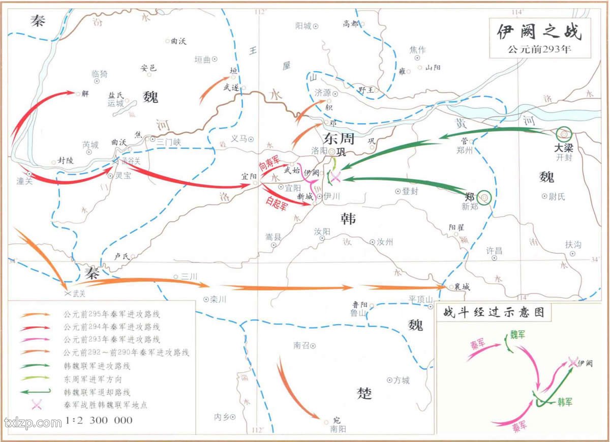 伊阙之战地图 公元前293年插图