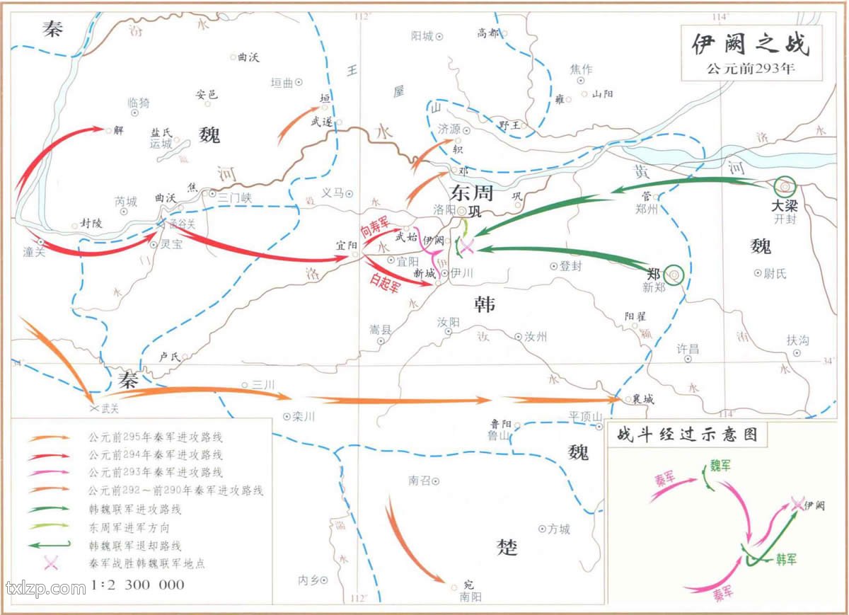 伊阙之战地图 公元前293年插图