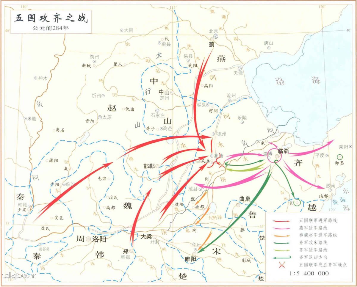 五国攻齐之战 公元前284年插图