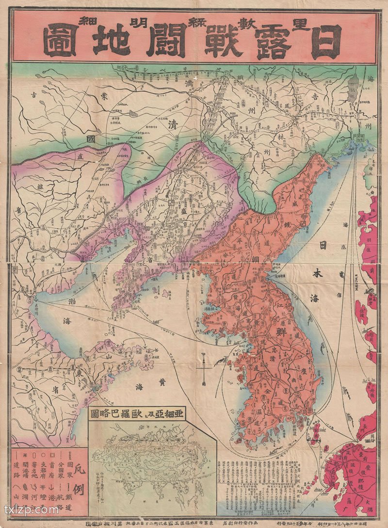 1904年日露战斗地图插图