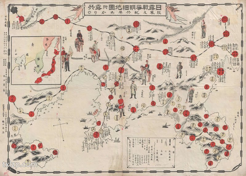 1904年日露战争明细地图插图