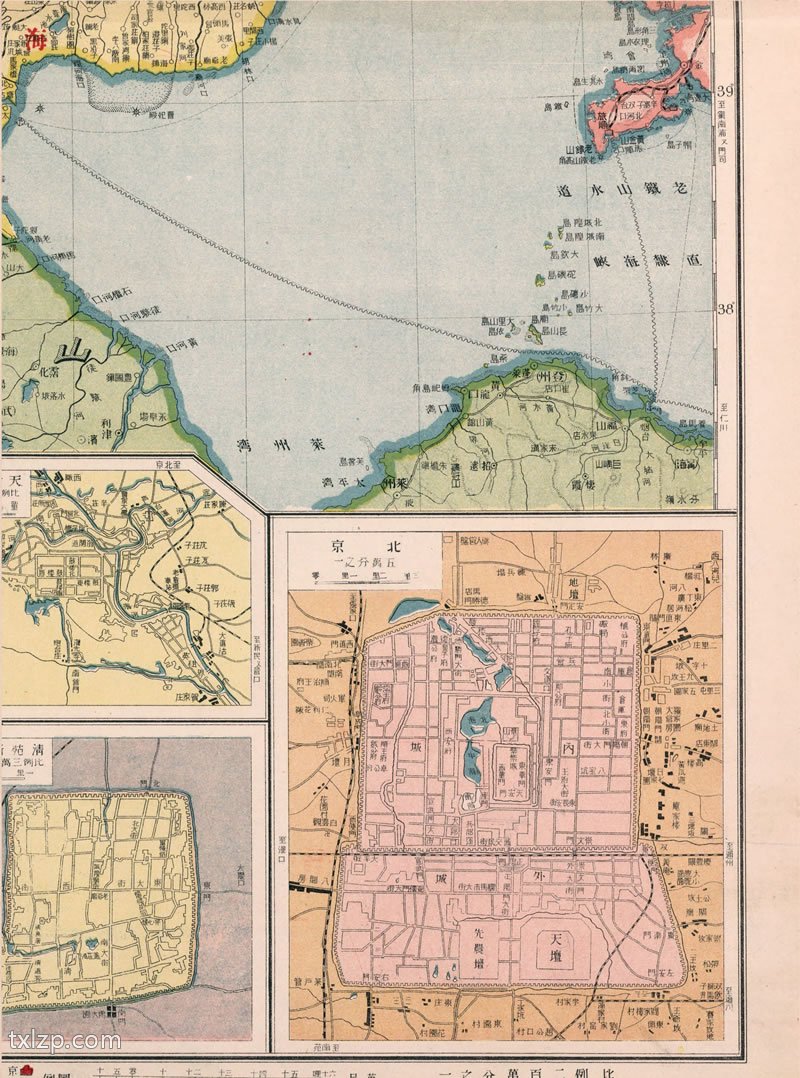 1917年《中国新舆图》陈镐基编插图7