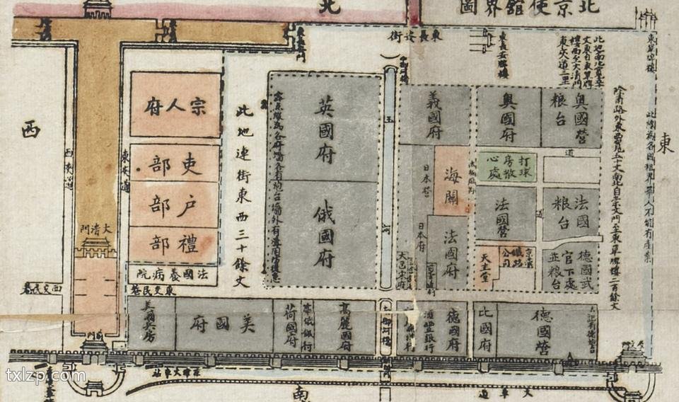 1908年《京师全图》插图2