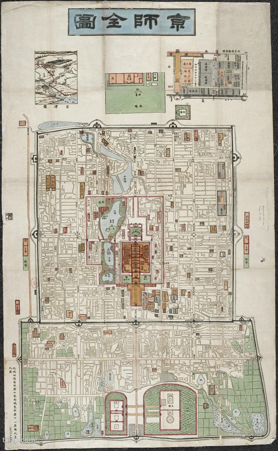 1908年《京师全图》插图