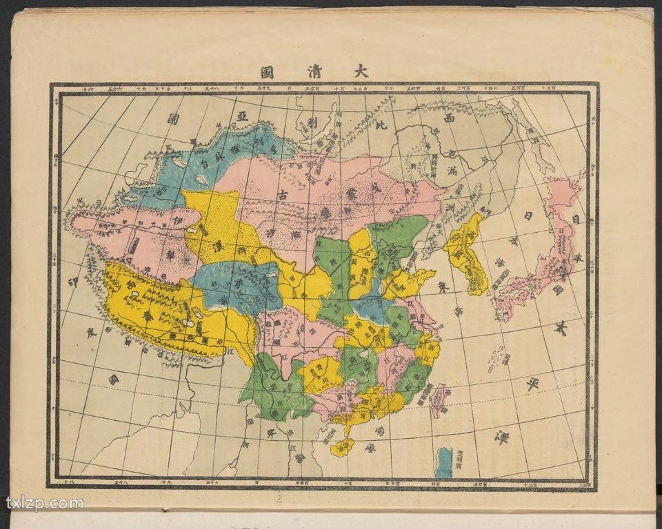 1903年地理志略插图