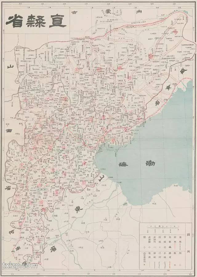 1905年版《大清帝国全图》插图2