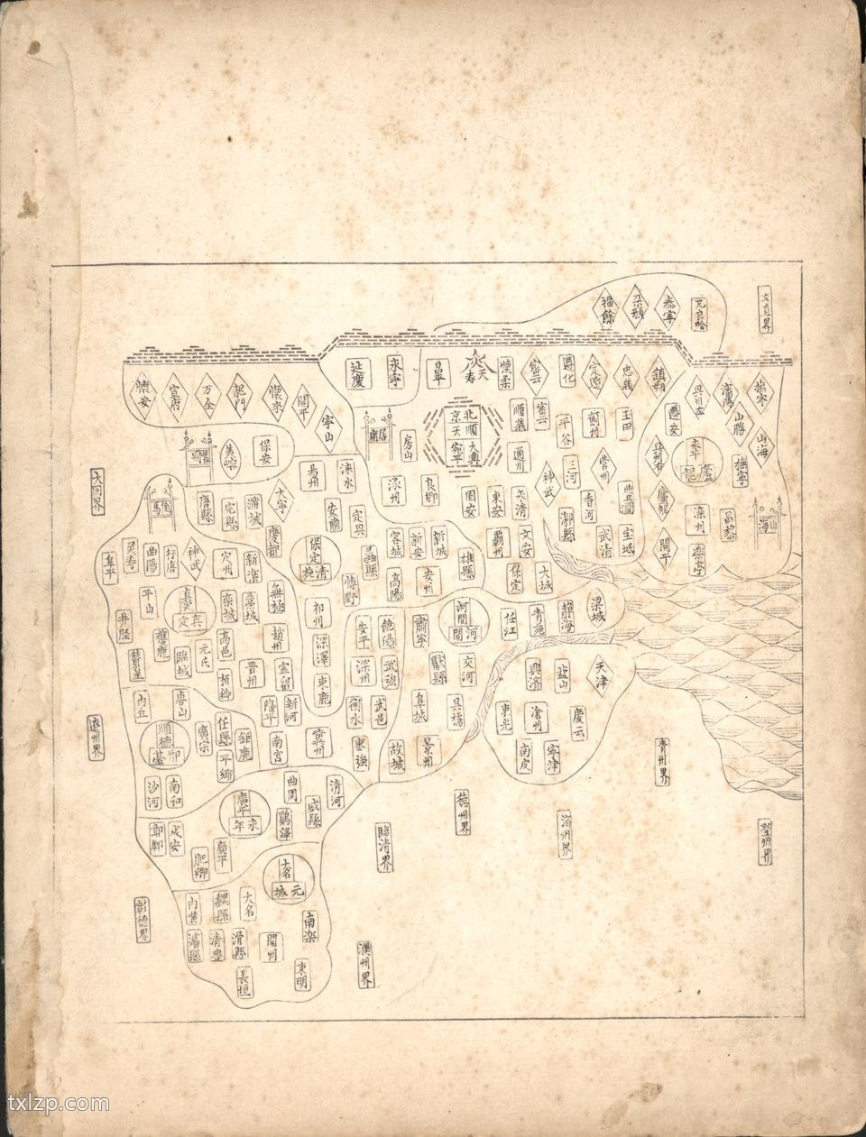 1601年《广舆图》（天地图）插图2