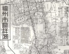 1945�꡶����������ͼ��