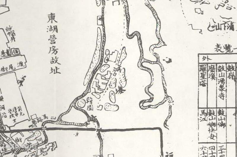 1945年《福州市区详图》插图2