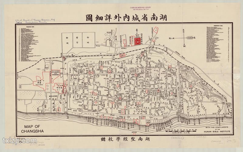 1930年长沙《湖南省城内外详细图》插图