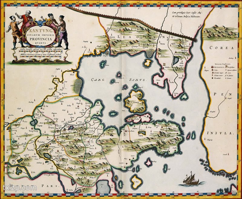 1655年卫匡国《中国新图志》插图4