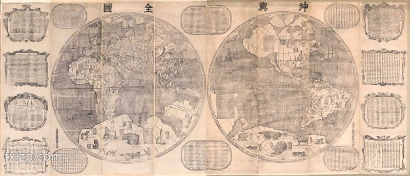 1674年《坤舆全图》南怀仁插图