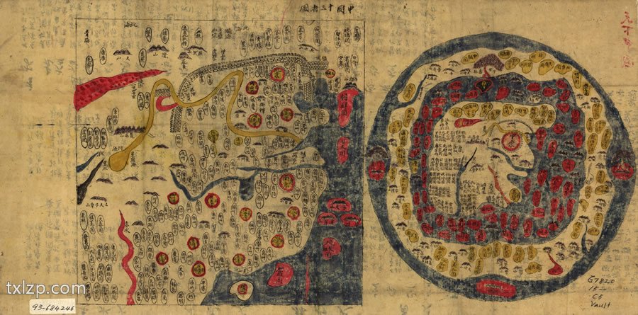 17世纪朝鲜《天下图》插图