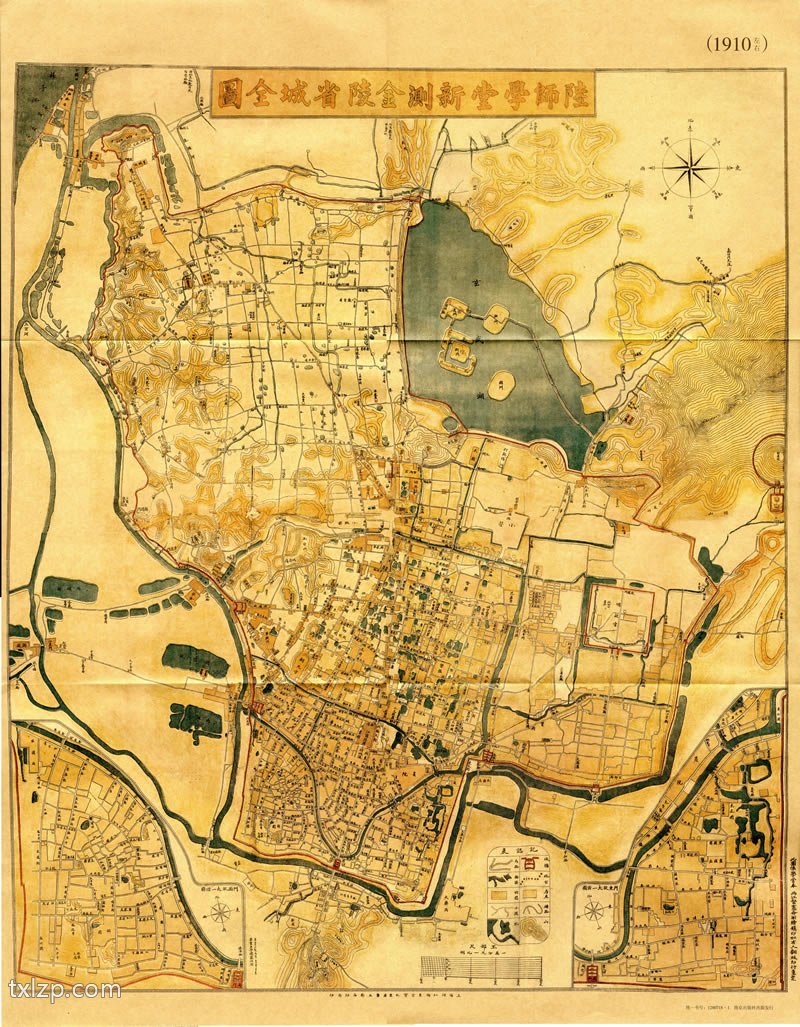 1910年《陆师学堂新测金陵省城全图》插图1
