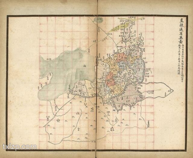 1859年《直隶舆地图册》插图2