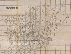 1864年《皇朝直省府厅州县全图》