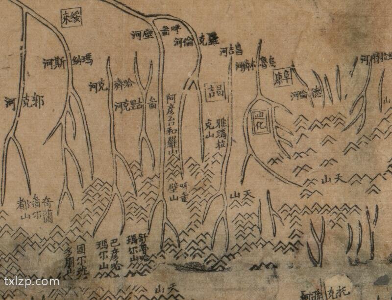 1864年《嘉峪关外镇迪伊犁合图》插图1