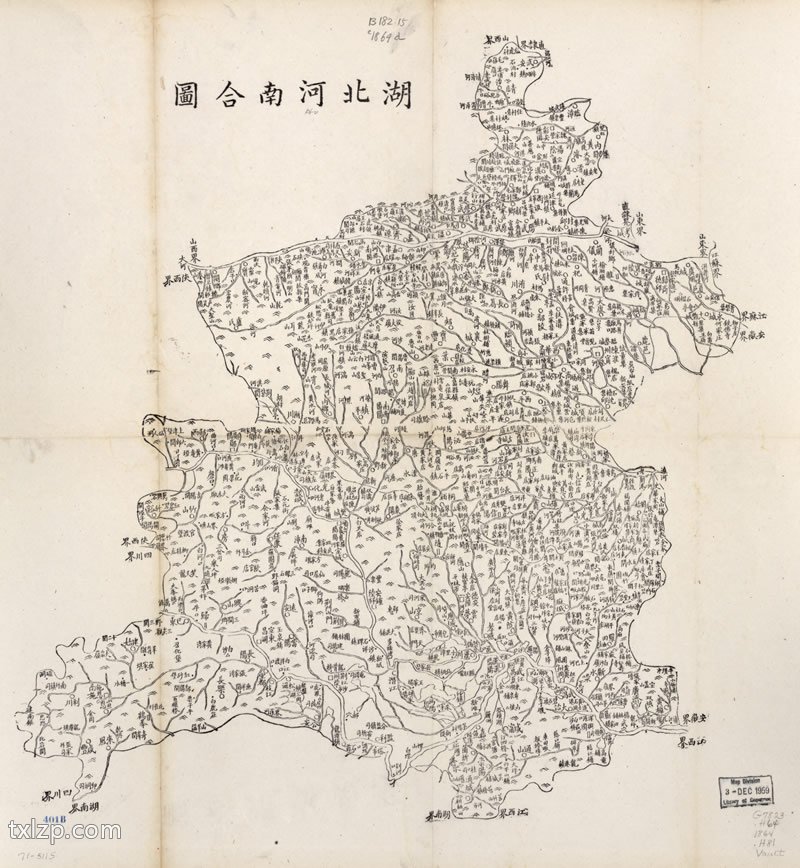 1864年《中国各省合图》插图