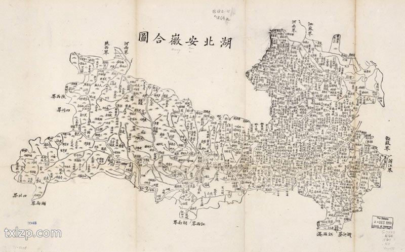 1864年《中国各省合图》插图1