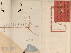 1876年南岸三厅光绪二年分河道起止里数做过工程段落丈尺总河图