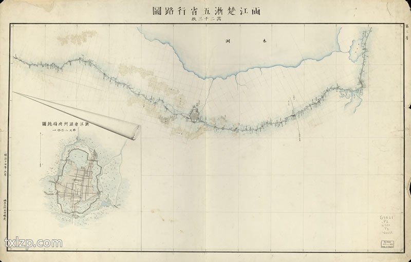 1884年《两江楚浙五省行路图》插图2